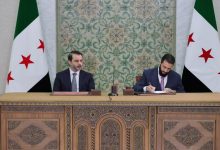 الإعلان الدستوري السوري 2025
