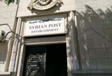 1.5 مليون موظف مستهدف بالخدمة