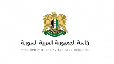 الرئاسة السورية