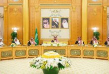 السعودية تدين العدوان الإسرائيلي