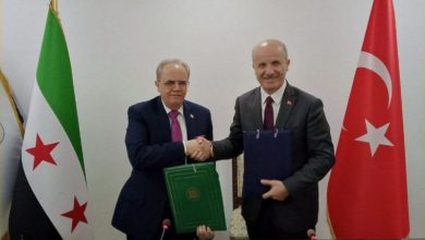 تأسيس جامعة مشتركة وتبادل أكاديمي