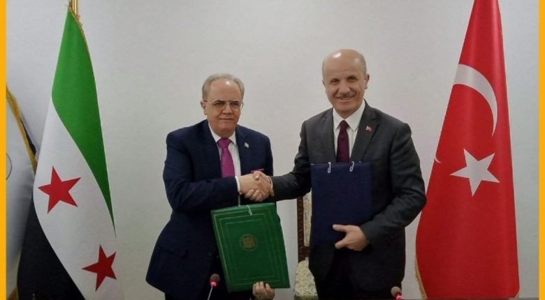 تأسيس جامعة مشتركة وتبادل أكاديمي