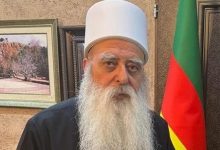 دروز سوريا
