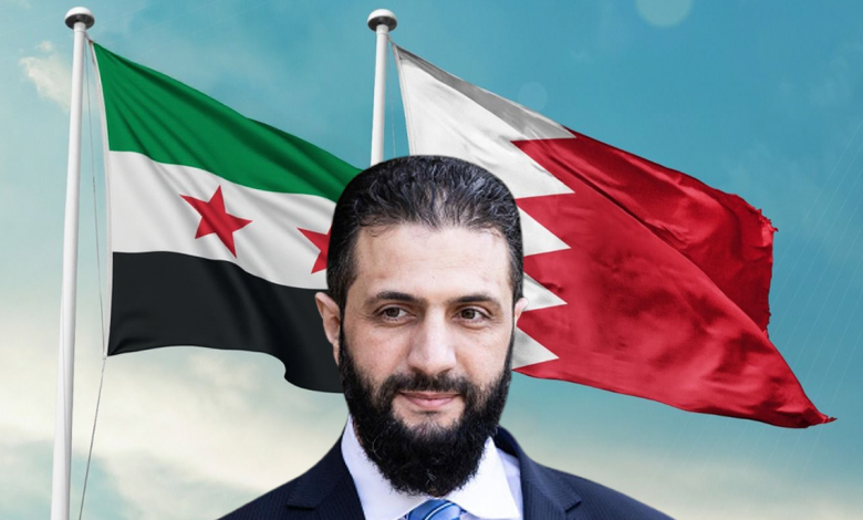 زيارة مرتقبة للرئيس السوري أحمد الشرع إلى البحرين 1 زيارة مرتقبة للرئيس السوري أحمد الشرع إلى البحرين