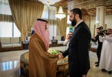 سوريا والسعودية