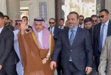 قطر والسعودية تقدمان دعماً مالياً