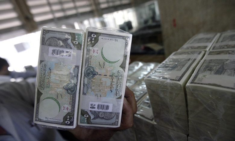 وزارة المالية تبدأ بصرف مستحقات أكثر من 700 ألف متقاعد في سوريا 1 وزارة المالية