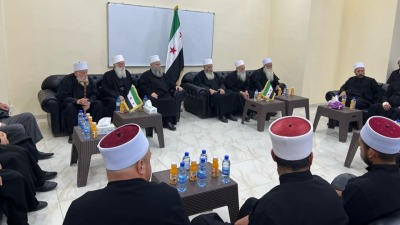 وفد من وجهاء السويداء يزور داريا والأمن العام يفرض سيطرته على أشرفية صحنايا 1 وفد من وجهاء السويداء يزور داريا