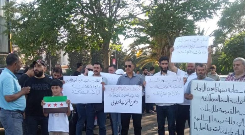 أزمة الإيجارات القديمة في سوريا.. حقوق ضائعة ولجنة صامتة 1 أزمة الإيجارات القديمة في سوريا