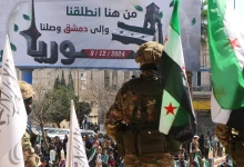 إعادة هيكلة الجيش السوري
