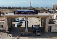 إعفاء التأشيرة إلى سوريا