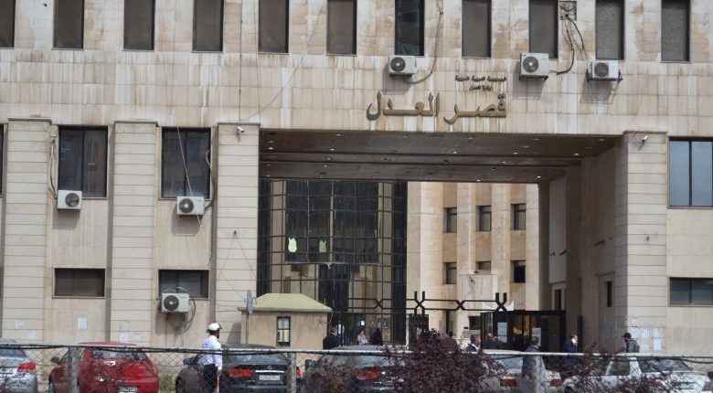 إلغاء الدورة الرابعة في معهد القضاء السوري بسبب تدخلات غير نزيهة: بداية لتطهير المؤسسة القضائية؟ 1 إلغاء الدورة الرابعة في معهد القضاء السوري