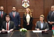 الأردن وسوريا يوقعان مذكرة تفاهم