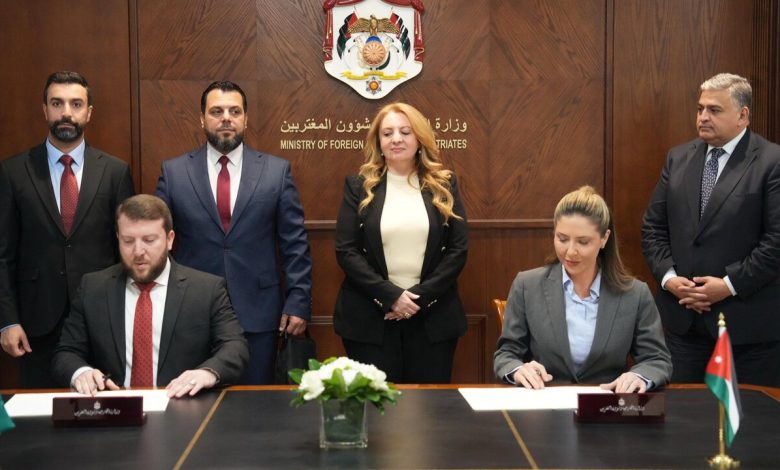 الأردن وسوريا يوقعان مذكرة تفاهم لتأهيل الكوادر الدبلوماسية والعامة 1 الأردن وسوريا يوقعان مذكرة تفاهم
