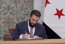 الرئيس السوري يصدر مراسيم بتعيينات جديدة 