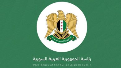 مرسوم منحة عيد الأضحى في سوريا 2025