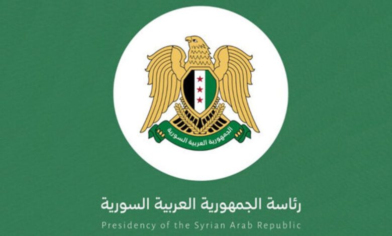الرئيس السوري أحمد الشرع: يصدر مرسوم منحة عيد الأضحى في سوريا 2025 1 مرسوم منحة عيد الأضحى في سوريا 2025