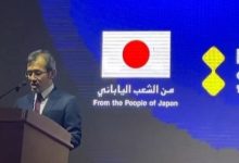 اليابان تفتتح مركزًا رقميًا في جامعة دمشق