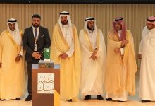 بعثة الحج السورية تتوج بجائزة التميز