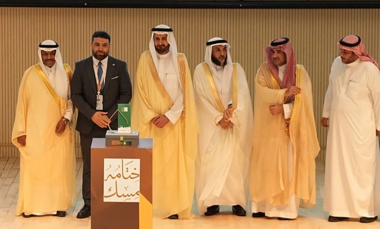 بعثة الحج السورية تتوج بجائزة التميز في التواصل من وزارة الحج السعودية 1 بعثة الحج السورية تتوج بجائزة التميز