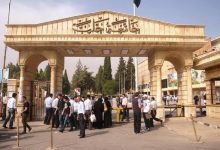 فضيحة فساد تهز جامعة حلب