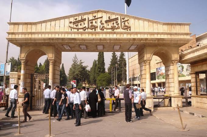 فضيحة فساد تهز جامعة حلب: فصل 42 طالباً وتحقيقات تطال موظفين سابقين في النظام المخلوع 1 فضيحة فساد تهز جامعة حلب