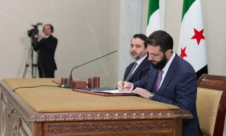 مرسوم رئاسي جديد يشكّل اللجنة العليا للإشراف على أول انتخابات برلمانية في عهد الشرع 1 مرسوم رئاسي جديد يشكّل اللجنة العليا
