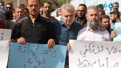 معلمو شمال غربي سوريا يطالبون بإنصافهم