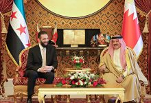 ملك البحرين