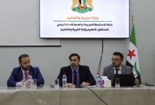 وزارة التربية تعلن البرامج الامتحانية المعدلة
