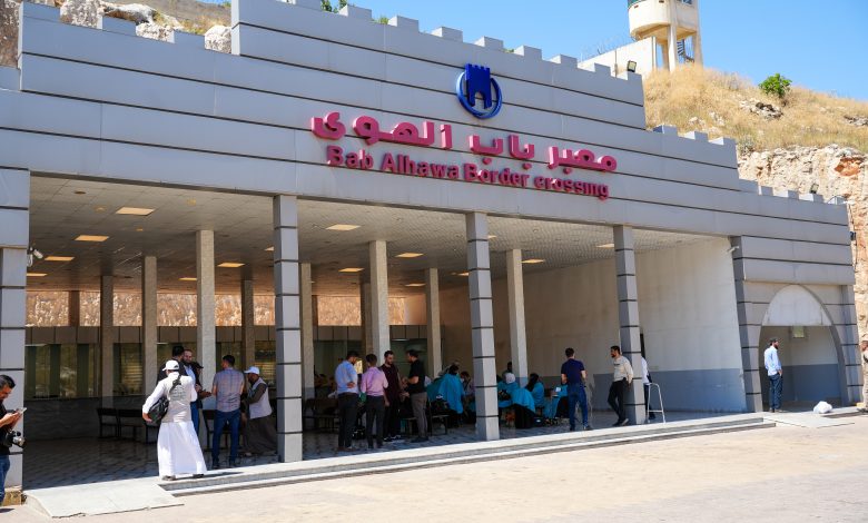 آلية جديدة لعبور السوريين من تركيا لسوريا عبر معبر باب الهوى 1 آلية جديدة لعبور السوريين من تركيا لسوريا