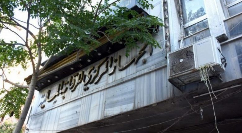 الرقابة المالية تكشف تورط مسؤولين سابقين بفساد يتجاوز نصف مليار دولار 1 الرقابة المالية