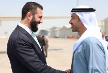 الشرع في أبوظبي