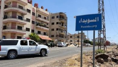 انقطاع الاتصالات في السويداء