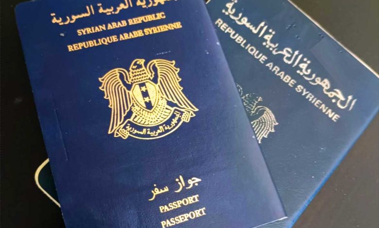 جواز السفر السوري الأضعف عربياً لعام 2025: ماذا يعني ذلك للسوريين؟ 1 جواز السفر السوري