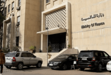 رواتب موظفين في السويداء
