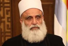 شيخ عقل الدروز يدعو للتهدئة في السويداء
