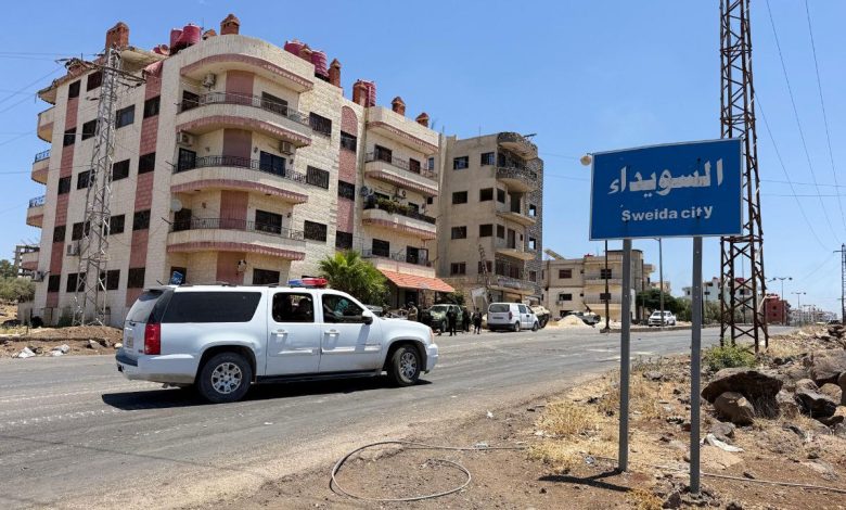 قطر ترحب بوقف التصعيد في السويداء وألمانيا تدعو إلى عملية سياسية شاملة 1 قطر ترحب بوقف التصعيد في السويداء