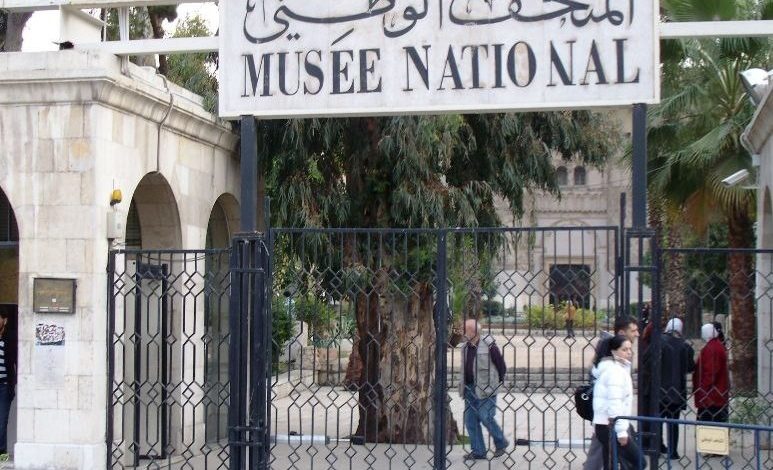مديرية الآثار السورية تنفي مزاعم إفراغ متحف دمشق الوطني: المقتنيات محفوظة وتحت المراقبة 1 مديرية الآثار السورية