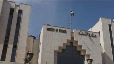 شكاوى الجرائم الإلكترونية