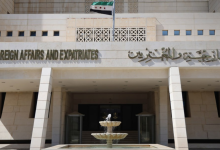 الغارة الإسرائيلية قرب الكسوة 2025