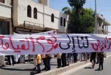 احتجاجات في حمص ضد مشروع بوليفارد النصر