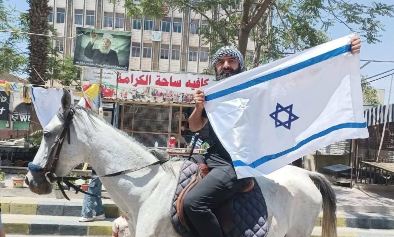رفع علم الاحتلال في السويداء