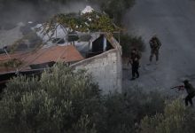 العملية الأمنية في طرطوس