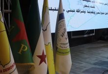لقاء بروكسل للمكونات السورية 2025
