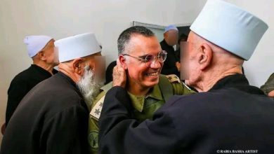 حقيقة زيارة أفيخاي أدرعي إلى قطنا