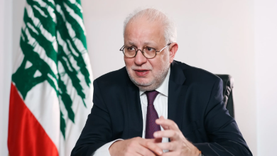 وزير العدل اللبناني