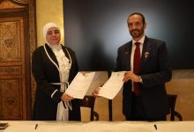 مذكرة تفاهم مع مجموعة الحبتور
