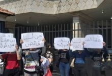 وقفة احتجاجية لموظفي وزارة الدفاع