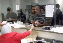 إصدار وثيقة غير محكوم في اللاذقية